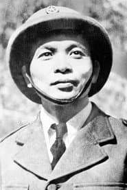 Photo of Võ Nguyên Giáp