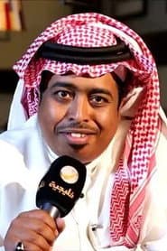 Photo of علي الدويان