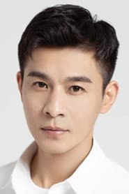 Photo of Qiao Zhenyu