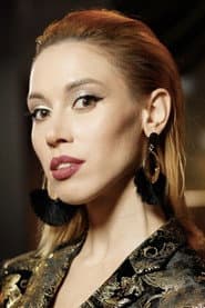 Photo of Aliona Moon