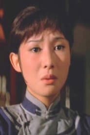 Photo of Chen Ming-Li