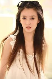 Photo of Liu Jing