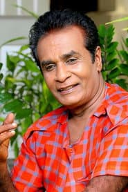 Photo of Bandu Samarasinghe