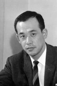 Photo of Shigeru Kōyama
