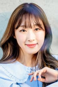 Photo of Soobin