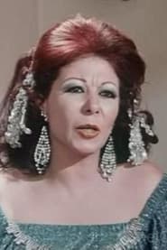 Photo of Amaal Sherif