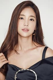 Photo of Ki Eun-se