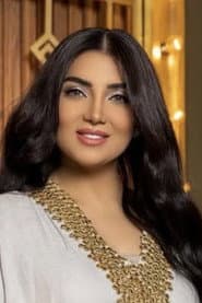 Photo of Shahd Al Yaseen