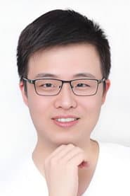 Photo of Zhang Xiaofei