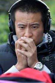 Photo of Wang Lei