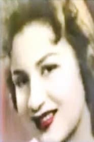 Photo of Tita Saleh