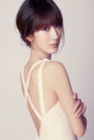 Photo of Guo Zhen Ni