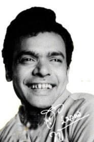 Photo of Raja Babu
