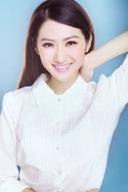 Photo of Yang Jingru