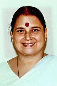 Photo of Pandari Bai