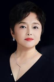 Photo of She Nan-nan