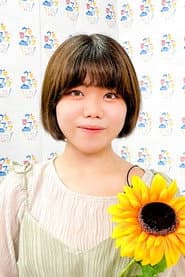 Photo of Raika Kitano