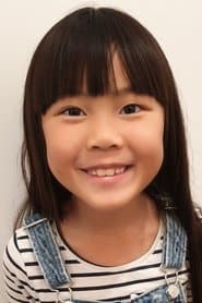 Photo of Elodie Fong