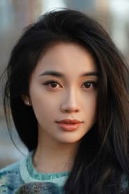 Photo of Lin Boyang