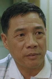 Photo of Chan Chuen