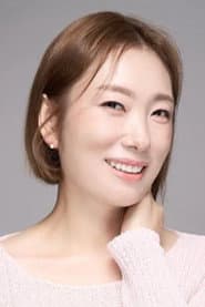 Photo of Jung Kyoungmi