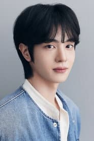 Photo of Park Tae-rin