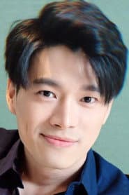 Photo of Ping Surakit Khemkeaw
