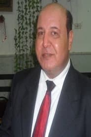 Photo of Galal Al-Hagrasy