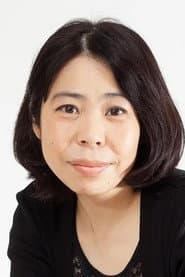 Photo of Haruko Negishi