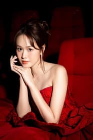 Photo of Anh Phạm