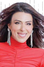 Photo of Danai Christou