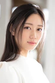 Photo of Mitsuha Ashitaba