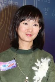 Photo of Anges Lam
