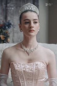 Photo of Meghan Reed