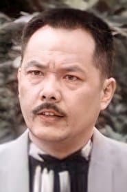 Photo of Chan Ging
