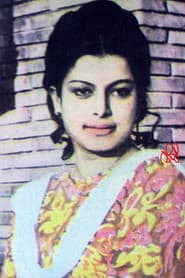 Photo of Zahrat Ara