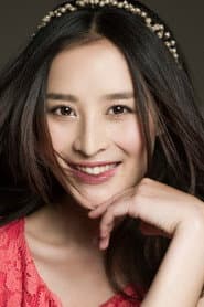 Photo of Jingjing Tang