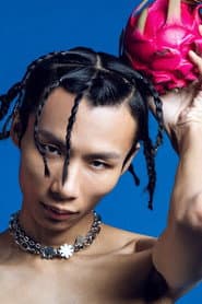 Photo of Chunyan