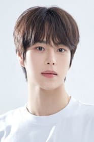 Photo of Min Yoo-jun