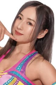 Photo of Yuzuki Aikawa