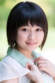 Photo of Uta Sachino