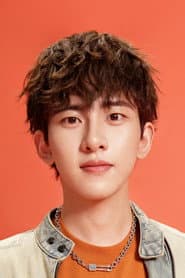 Photo of Wang Jiaxuan