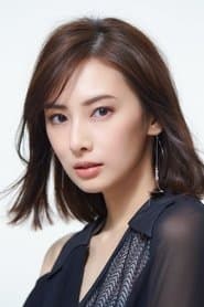 Photo of Keiko Kitagawa