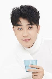 Photo of Yang Junyu