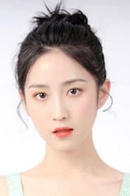Photo of Huang Yunyun