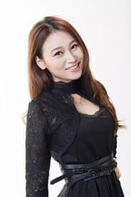 Photo of He Yutong