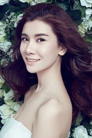 Photo of Wang Di