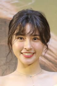 Photo of Hazel Wu