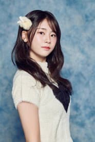 Photo of Kokona Sasaki
