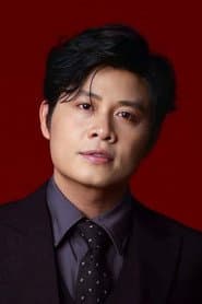 Photo of Nguyễn Văn Chung